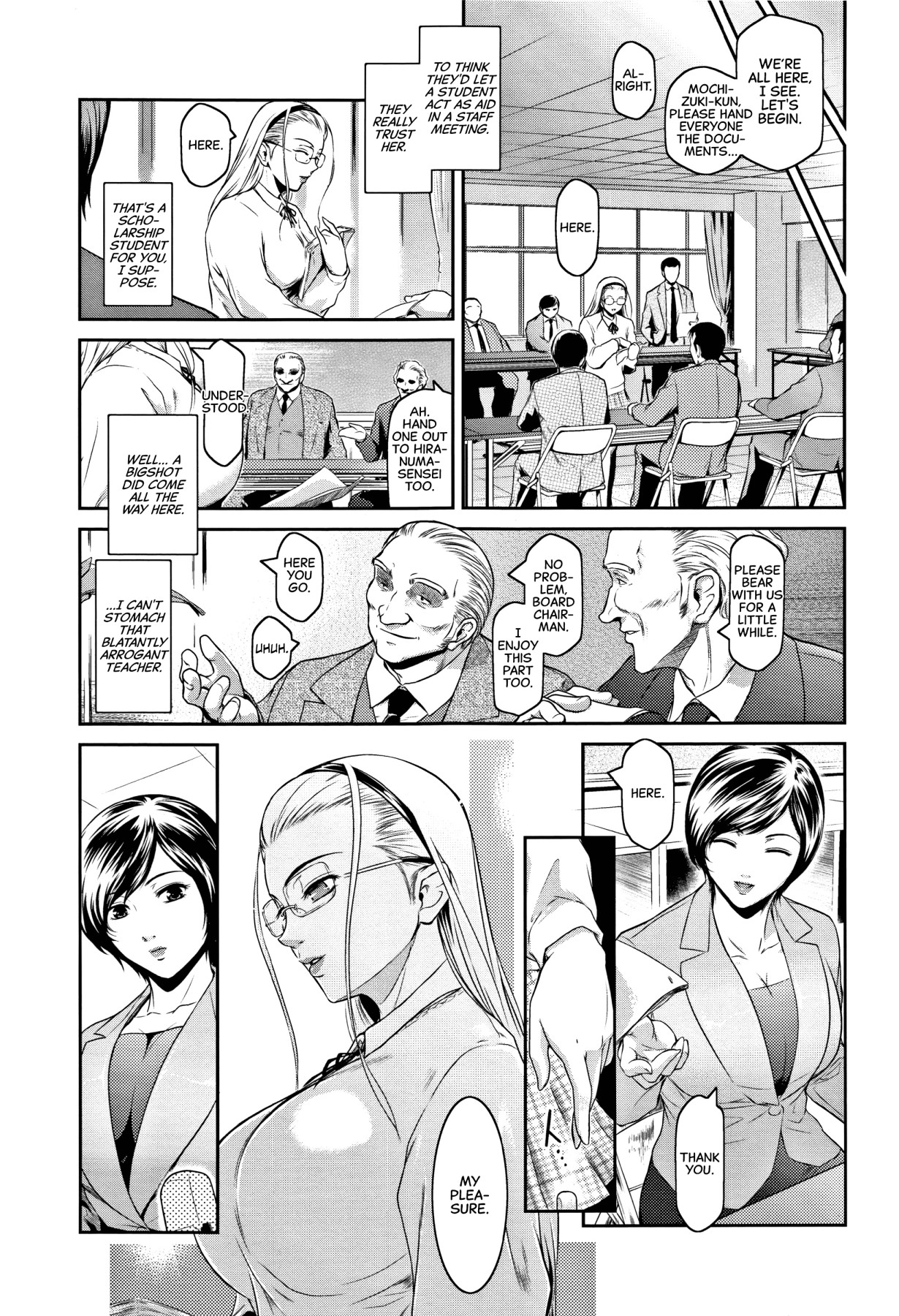 Hentai Manga Comic-Eraser (Pieces)-Read-3